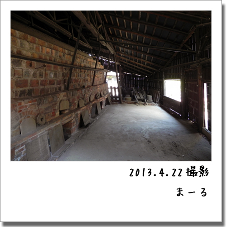 2013.4.22 写真