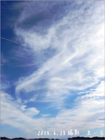 2015.6.28 空 (ミニサイズ)